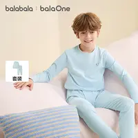 【巴拉巴拉】balaOne内衣套装亲子秋冬款家居百搭亲子舒适柔软