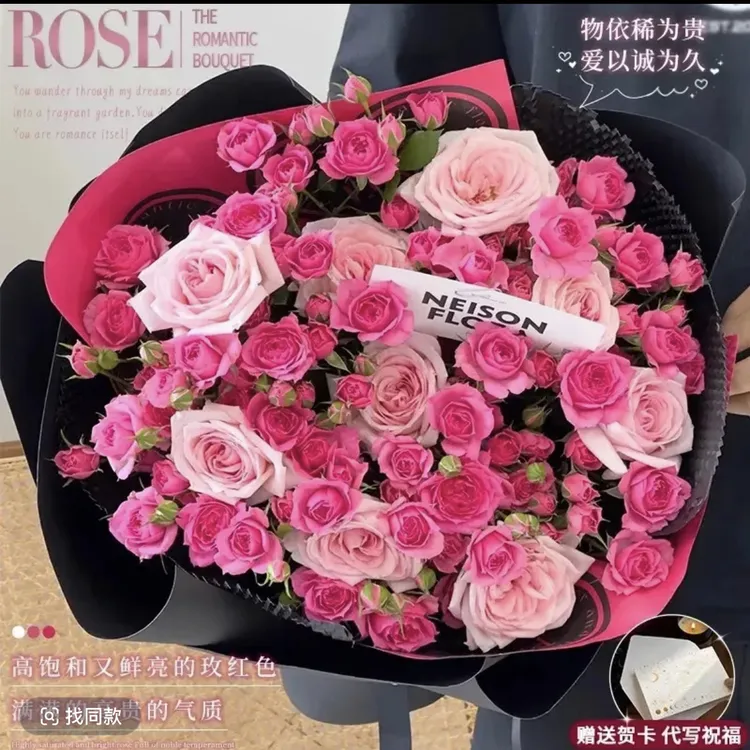 浪漫苏菲生日礼物订购同城上门订购同城花束鲜花新鲜花束鲜花配送