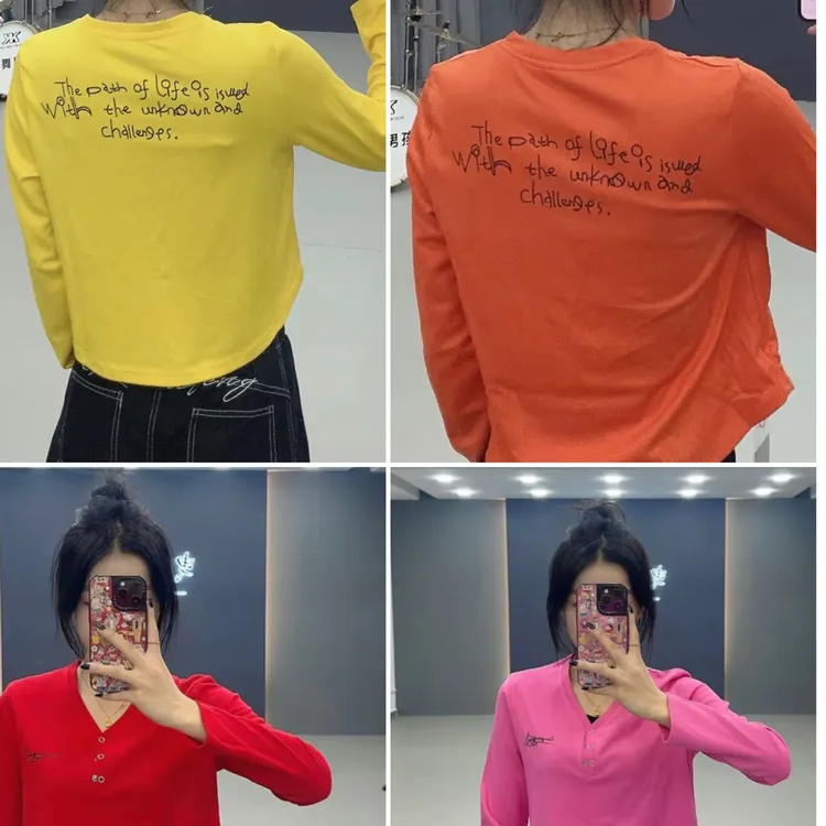 NH新品时尚格力棉宽松长袖T恤9595