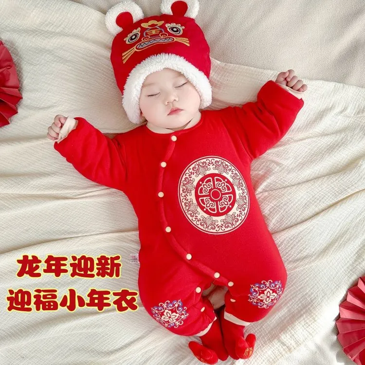 婴儿大红色过年喜庆衣冬款连体衣冬季新款冬装中国红满月宴拜年服