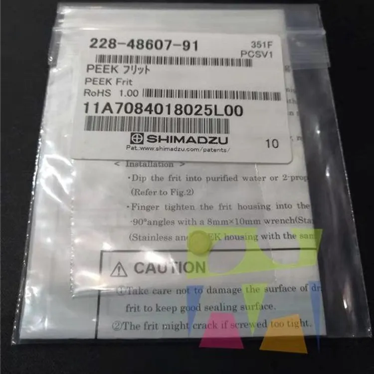 228-48607-91 岛津过滤片 PEEK FRIT INVENTORY 用于LC-20ADSP等