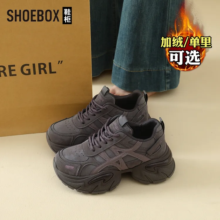 达芙妮集团旗下女鞋加绒老爹鞋2025新款冬季小个子显脚小运动棉鞋