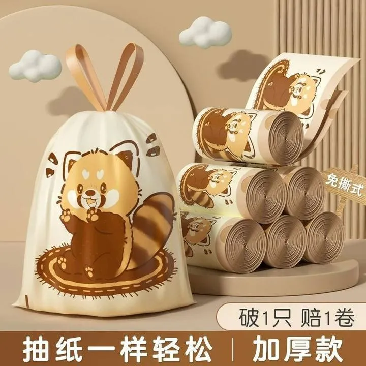 欧凯斯免撕小熊猫家用垃圾袋手提式加厚宿舍防水学生便携网红