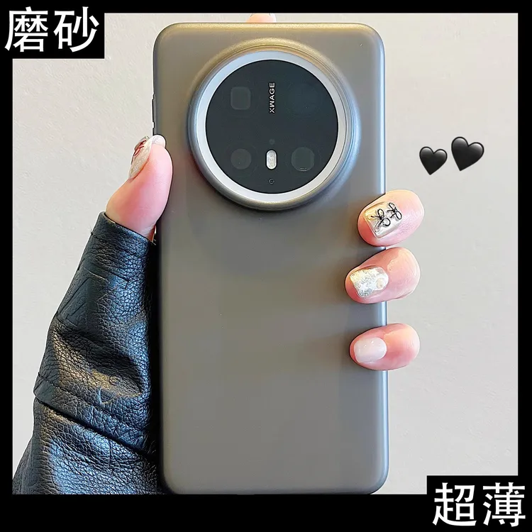磁吸冰雾磨砂适用华为mate70pro+手机壳超薄磨砂mate60简约高级感
