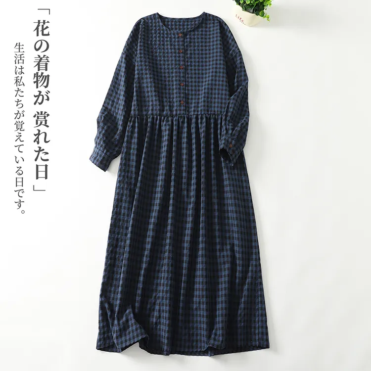 2025日系复古撞色格子长袖连衣裙女秋季新款减龄宽松裙子休闲长裙