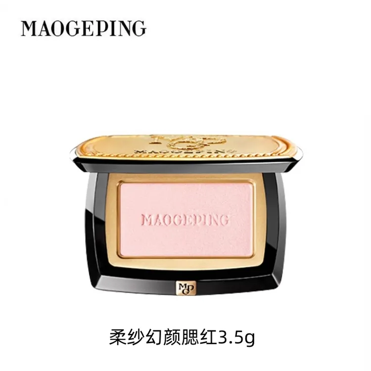 MAOGEPING/毛戈平柔纱幻颜腮红胭脂盘806膨胀色收缩色修容3.5g