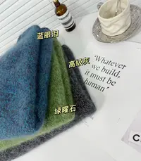 【杨嘻嘻】即墨韩版休闲常规圆领纯色糖果色插肩袖ins上衣秋冬28221