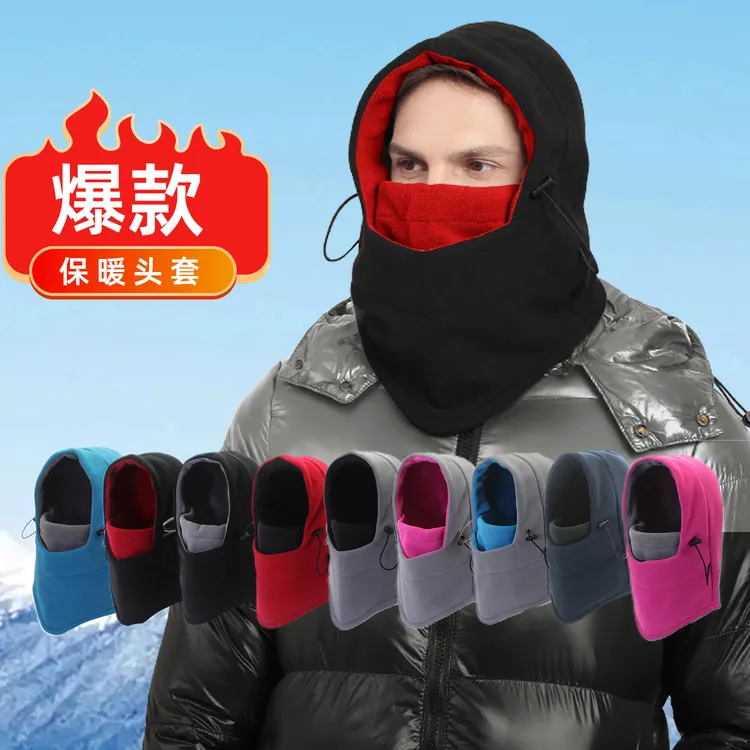 户外滑雪骑行头套Balaclava面罩摇粒绒巴拉克拉法帽头套跨境热款