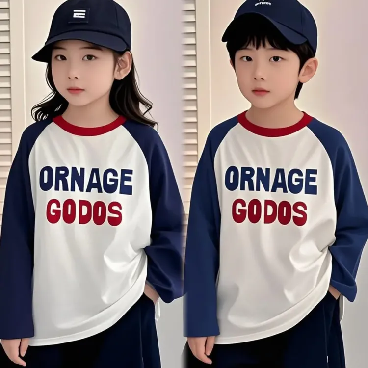 【欧若风】儿童纯棉长袖T恤男女童打底撞色拼接洋气中大童百搭上