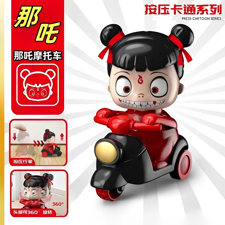 网红哪吒按压玩具卡通车旋转行走无需电池哪吒按压回力玩具车卡通