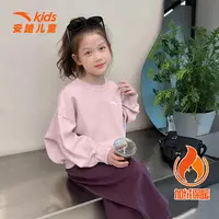 安踏小童儿童卫衣女加绒保暖休闲冬季新款粉色上衣运动百搭套头衫