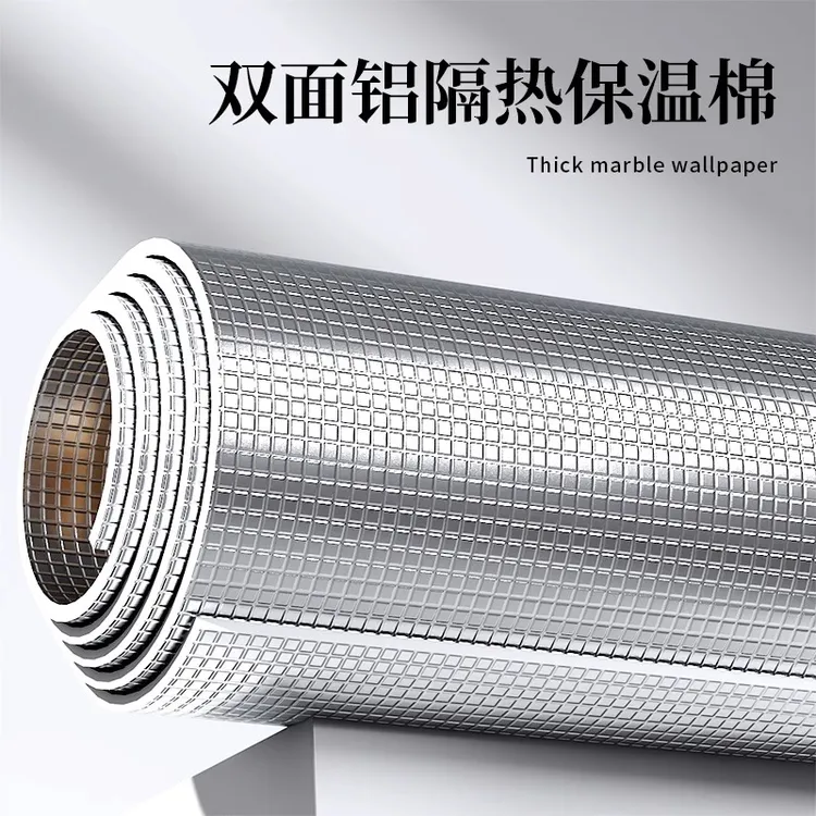耐高温隔热棉双面铝膜耐高温自粘屋顶隔热棉货车房屋专用隔热隔音