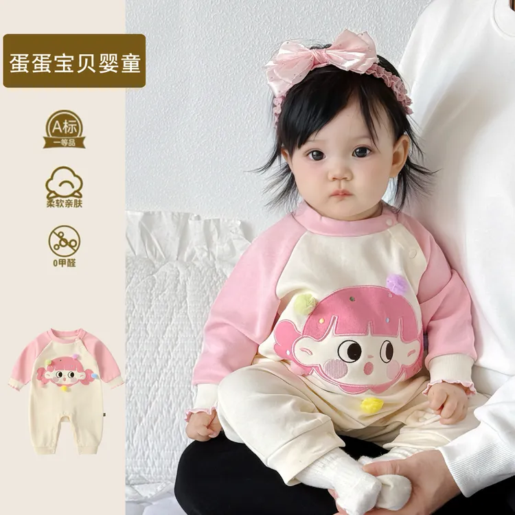2025秋季新款超萌女宝宝连体衣可爱外出婴儿衣服秋装幼儿哈衣一岁