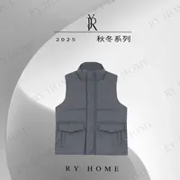 【容雨RYHOME】羊毛混纺立领百搭90白鸭绒羽绒马甲254YF1447