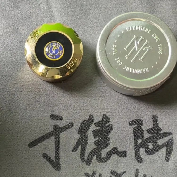 小头杆皮头套餐 