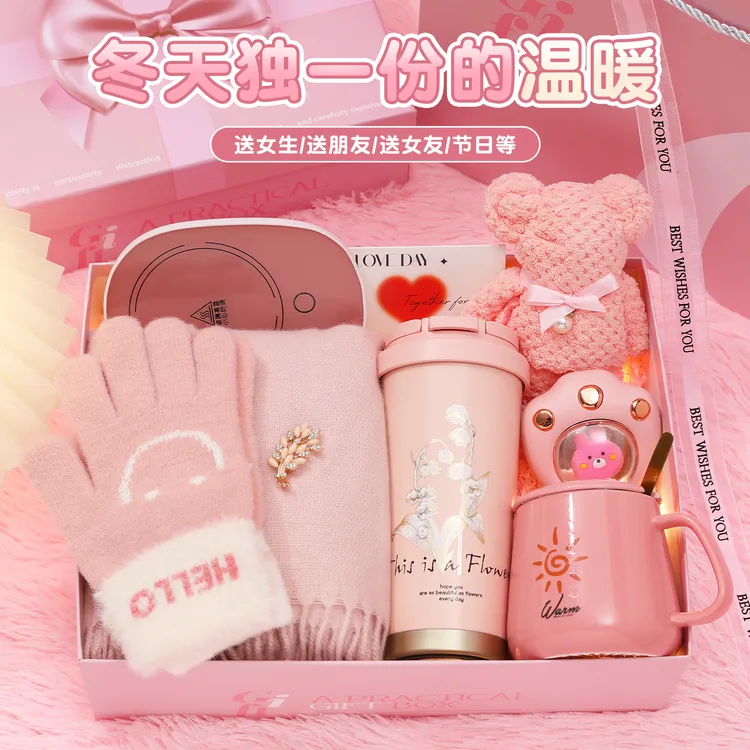 生日礼物送女生入冬围巾给女朋友闺蜜实用惊喜创意仪式感高档礼盒