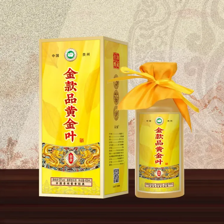 品之嘉金款品黄金叶端礼盒装白酒53度400ml53%Vol