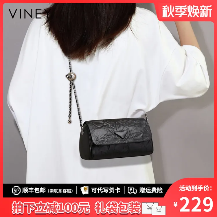 Viney真皮包包女包2025款时尚手机包斜挎包生日礼物送女友送老婆