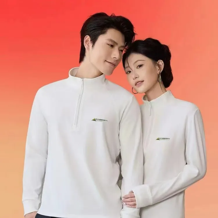 6658简约风男女同款秋季莱赛尔保暖新款休闲户外长袖半拉链衫