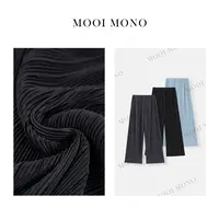 MOOI MONO"皱逸沁凉"显瘦气质牛筋腰垂直有型压皱长裤  K739Z52