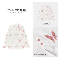 三C娘娘【粉蝶·盘扣衬衣】90058新中式国风时尚加绒刺绣钉珠