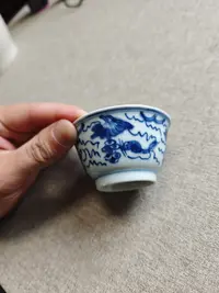 康康松鼠吃葡萄青花杯，全品。