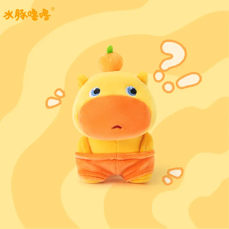 多爱正版水豚拽拽噜噜毛绒玩偶挂件书包包钥匙扣挂饰公仔周边礼物