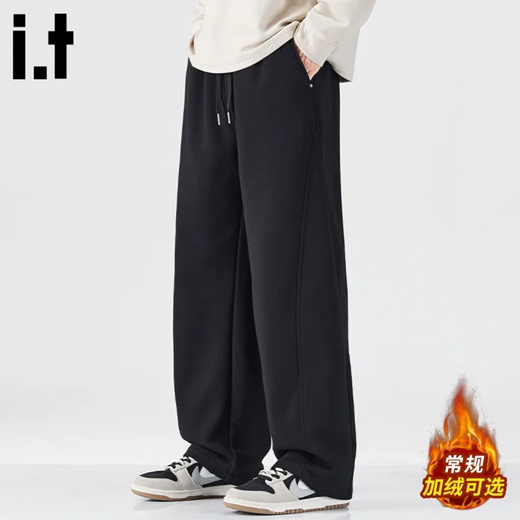 i.t:CHOCOOLATE宽松百搭休闲裤男士秋冬复古垂感时尚运动直筒长裤
