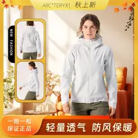 ARC'TERYX/始祖鸟gamma mx 25新女士加绒软壳冲锋衣