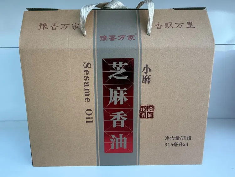 农家小磨芝麻香油礼品盒4瓶装走亲访友好礼物