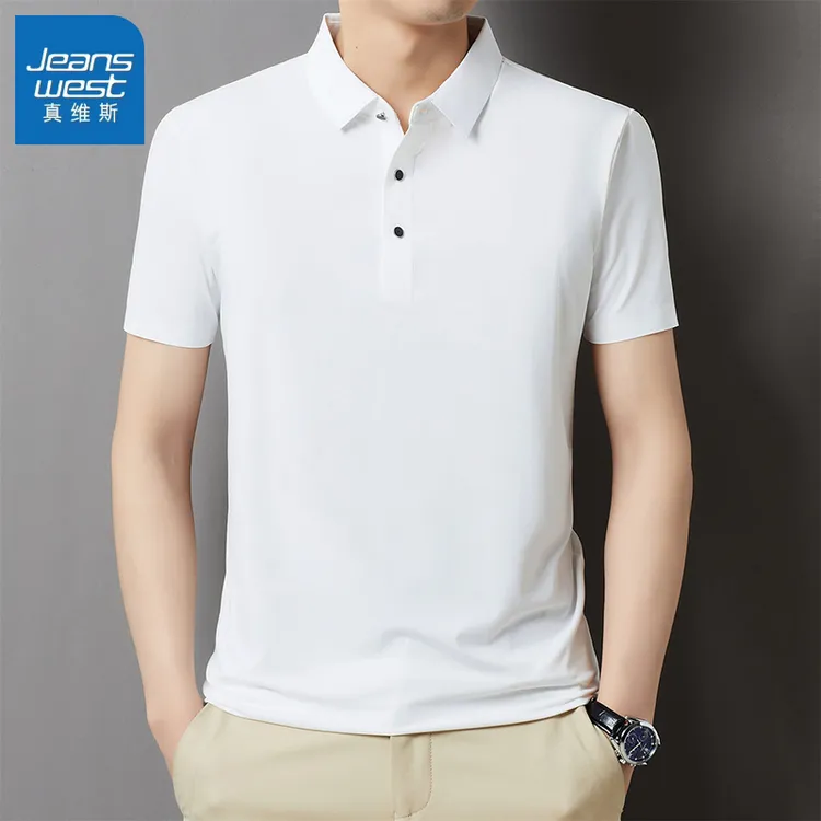 真维斯冰丝短袖POLO衫男装夏季薄款商务休闲翻领半袖速干男士t恤