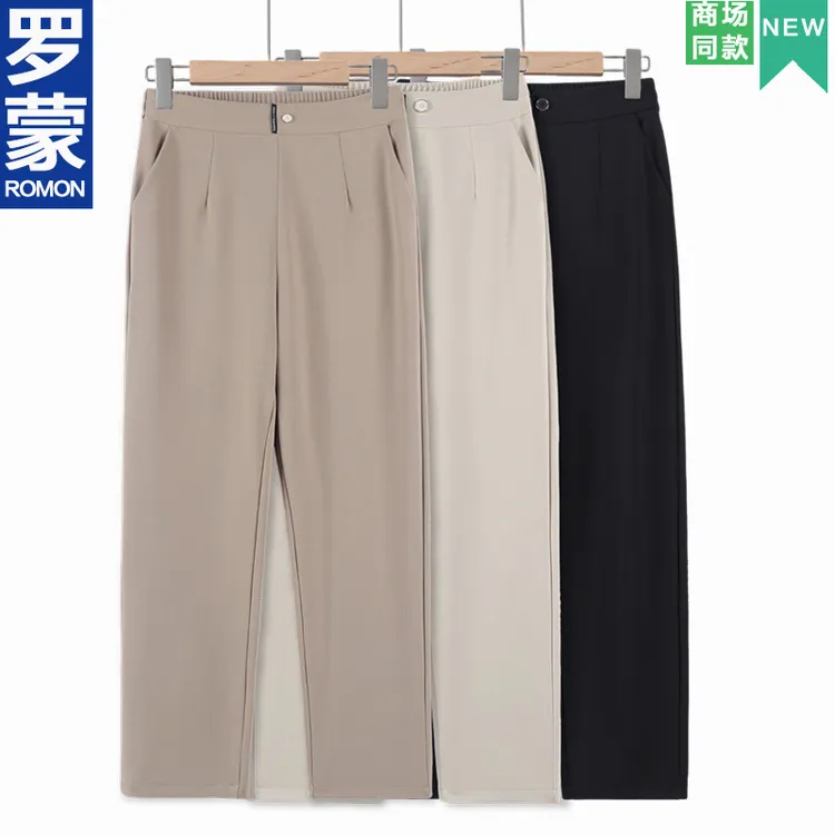 罗蒙妈妈春季休闲西装裤大码中老年女春秋洋气高腰直筒裤2025新款