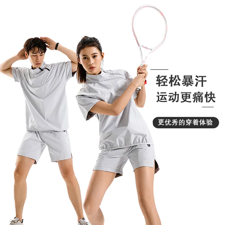 hamtolu夏季暴汗服运动短袖套装男女专业拳击跑步训练健身降体服