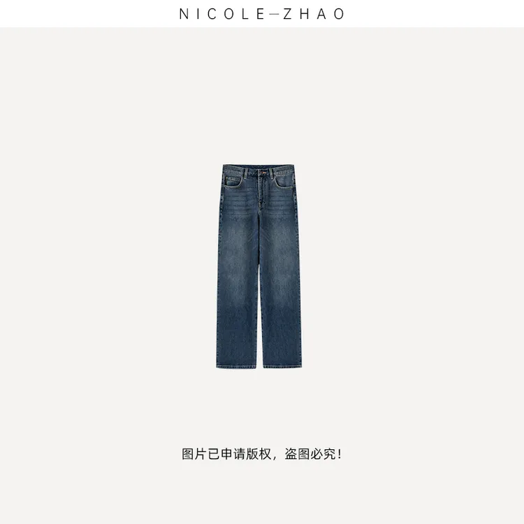 NZ0915（西部牛仔）【贵姐NICOLE】25百搭气质休闲直筒牛仔裤女