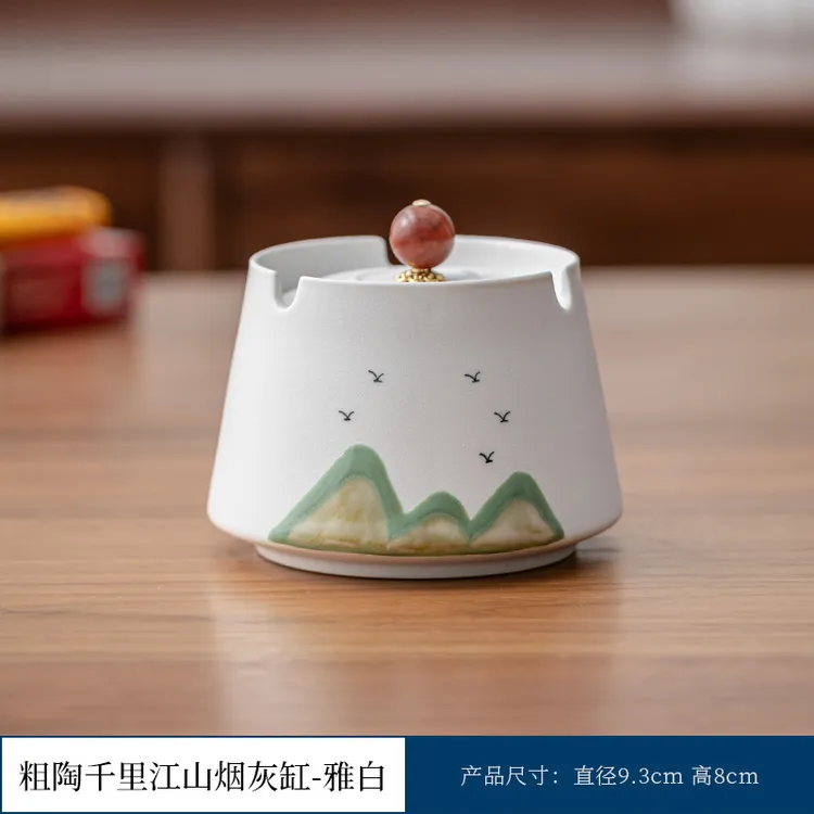 中式国潮风千里江山陶瓷烟灰缸办公室家用客厅桌面