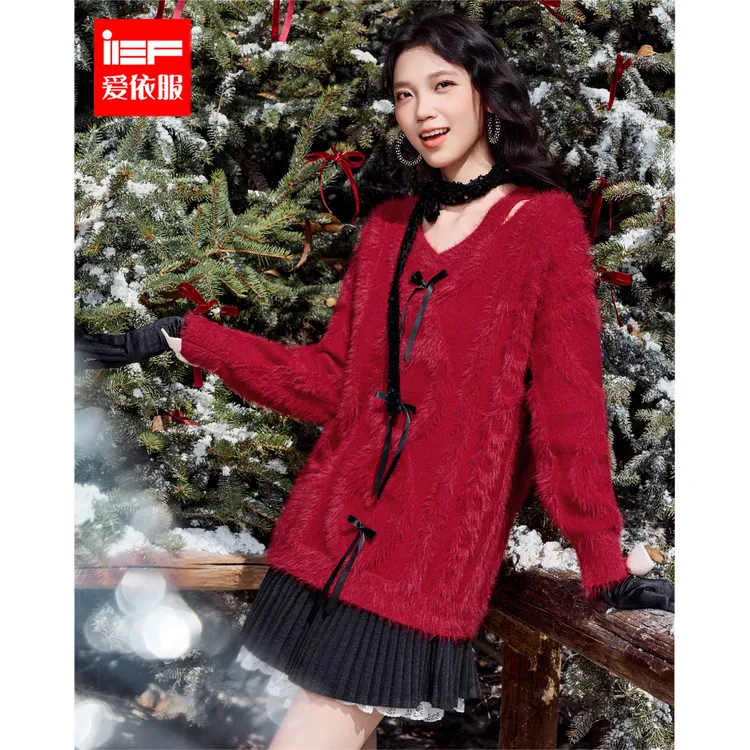 IEF/爱依服2025新款秋冬季轻奢气质纯欲时尚百搭毛织中上衣