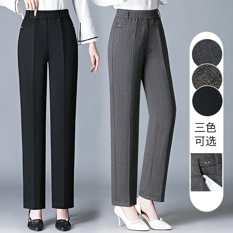 妈妈裤子女春季长裤高腰直筒中老年爆款裤弹力宽松松紧腰春秋新款