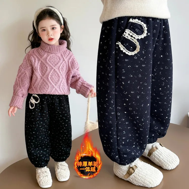 女童加绒裤冬季新款儿童羊驼绒外穿一体绒百搭休闲裤宝宝保暖卫裤