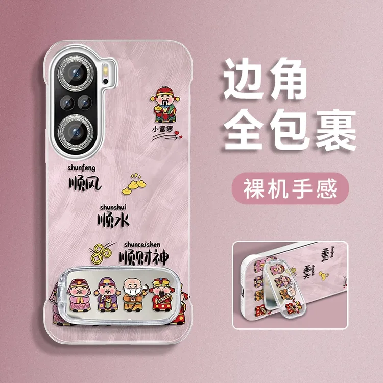 适用于红米k40排排财神羽纱无边框手机壳