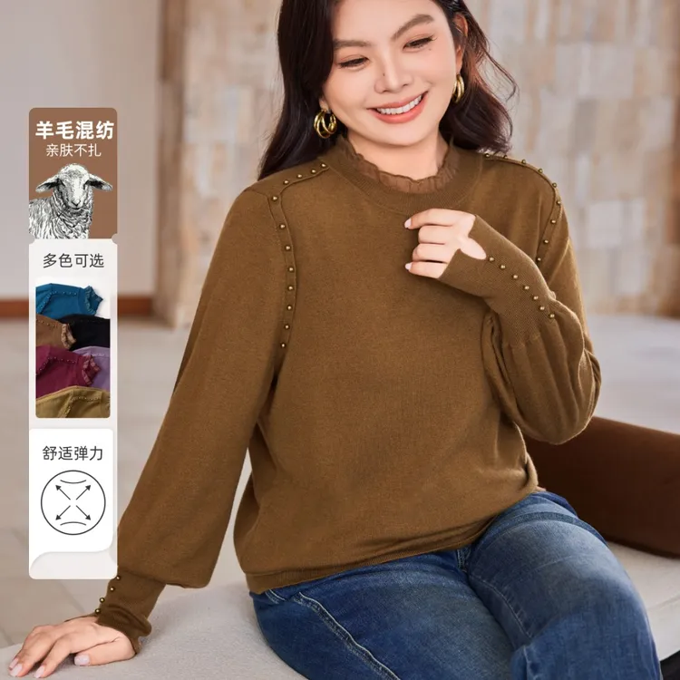 【现货45支羊毛混纺】MsShe大码女2025秋木耳边高领打底衫MH509001