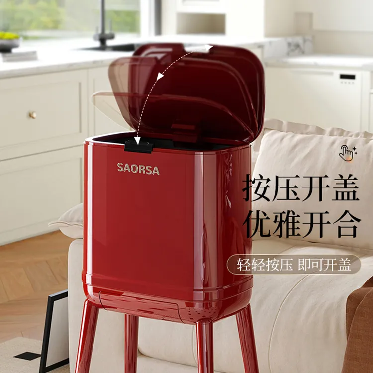厨房家用免弯腰垃圾桶带盖按压25新款高脚高颜值大容量带轮可移动