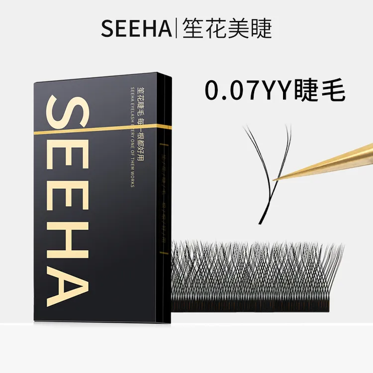 SEEHA 12排大容量0.07/0.05/0.03YY嫁接y型睫毛自然仿真美睫专用
