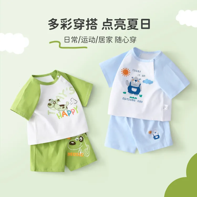 男童套装儿童休闲风夏季家居服套装女童上衣卡通夏日中性套装