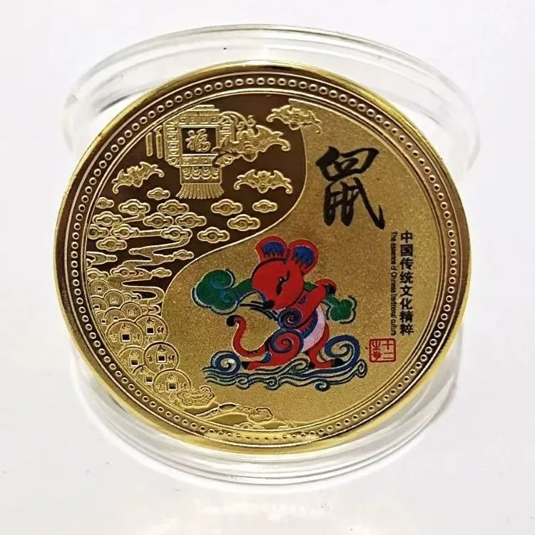 全套彩色动物十二生肖金属纪念章金币造型人造水晶材质纪念封式收