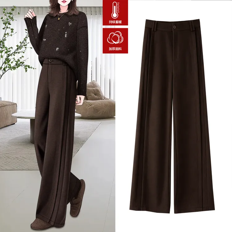 毛呢阔腿裤女2025新款气质高腰深焙棕加厚冬天裤子宽松直筒休闲裤