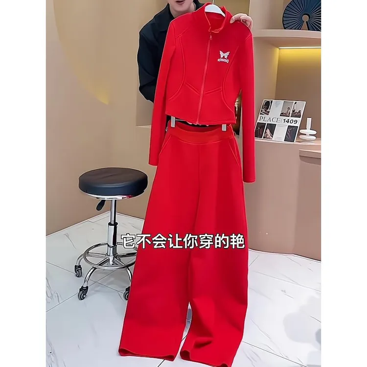 大红色休闲运动风套装高级感时髦个性百搭休闲高腰垂感阔腿裤套装