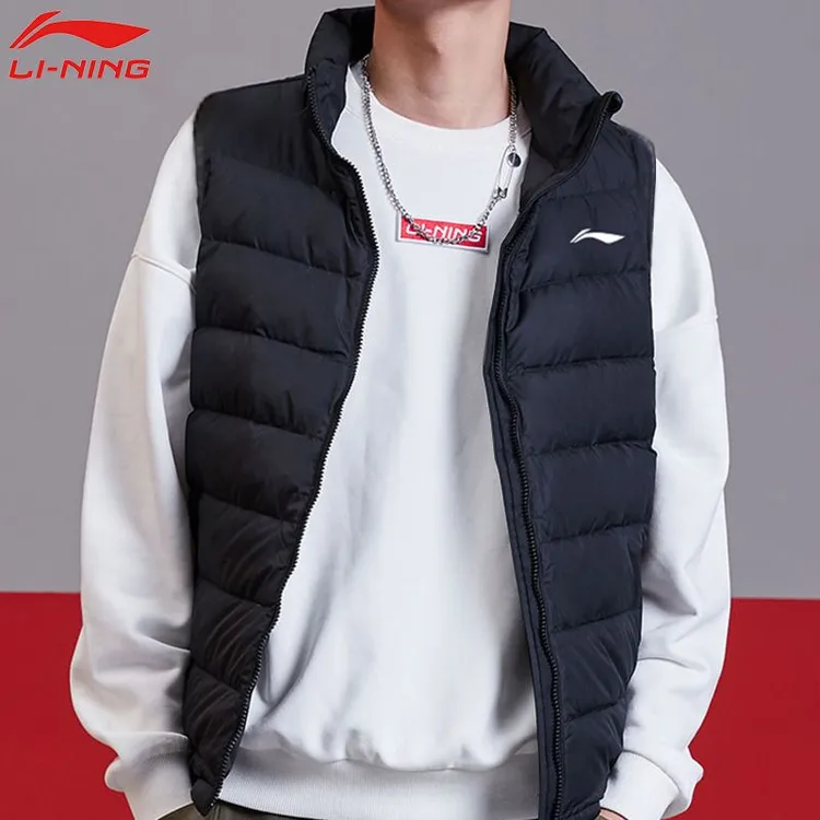 李宁羽绒马甲男士秋冬季新款轻薄款背心保暖马夹立领加厚运动外套