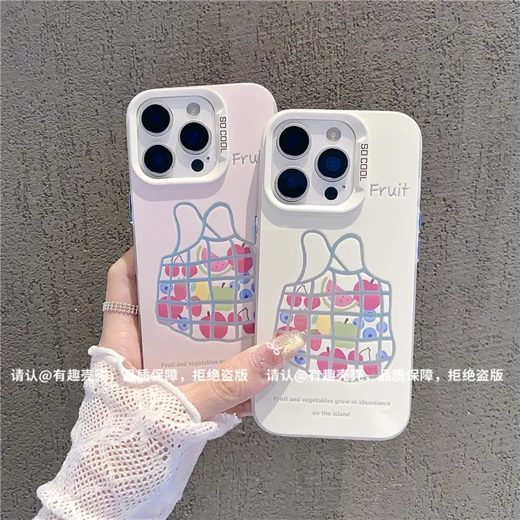 磨砂彩银适用苹果16/iPhone/华为荣耀/OPPO/VIVO/小米/手机壳保护