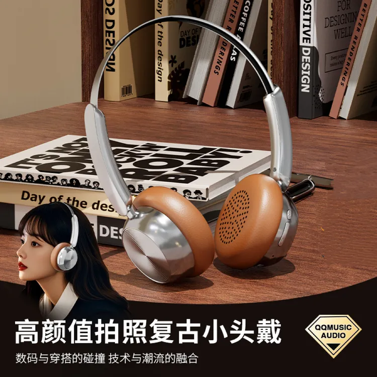 新款柏林之声头戴耳机无线运动降噪续航头戴式蓝牙耳机专业级耳机