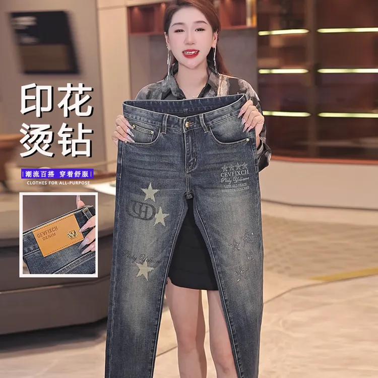 烫钻男士牛仔裤2025早秋新款欧版轻奢满满高级感修身小直筒裤子男